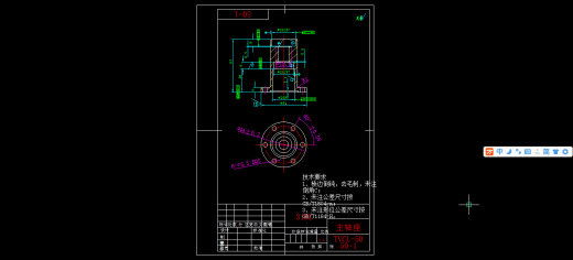 XO1-TCVL-B-50 IC卡控制阀CAD缩略图