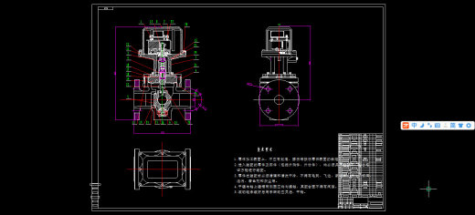 XO1-TCVL-B-50 IC卡控制阀CAD缩略图