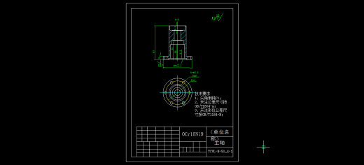 XO1-TCVL-B-50 IC卡控制阀CAD缩略图