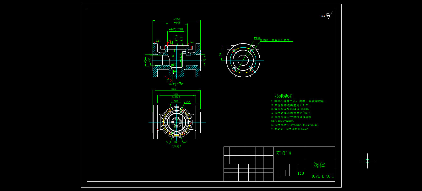 XO1-TCVL-B-50 IC卡控制阀CAD==1137230=250