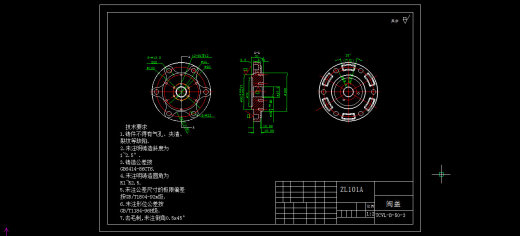 XO1-TCVL-B-50 IC卡控制阀CAD缩略图