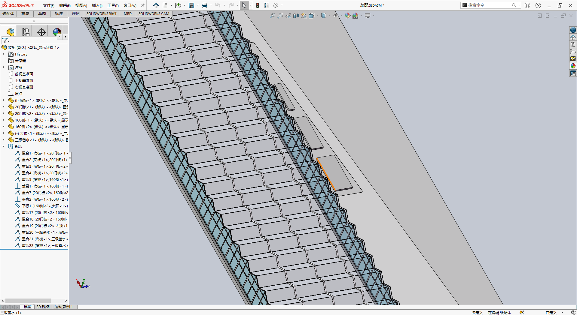 智慧鱼塘蔬菜系统