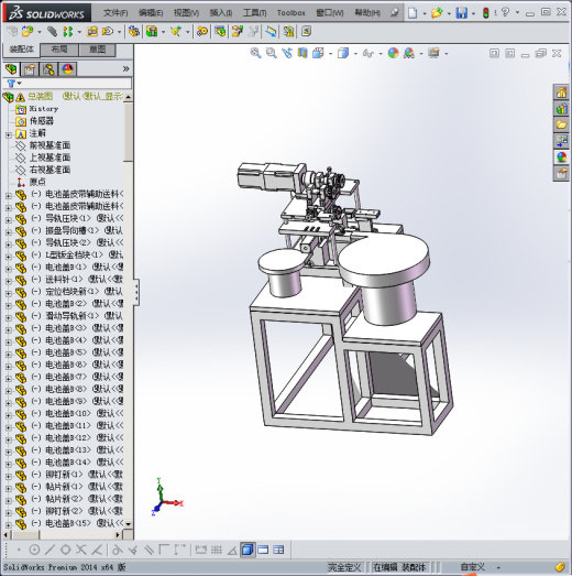 电池片铆压机设备缩略图