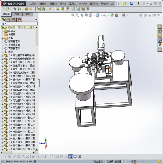电池片铆压机设备缩略图