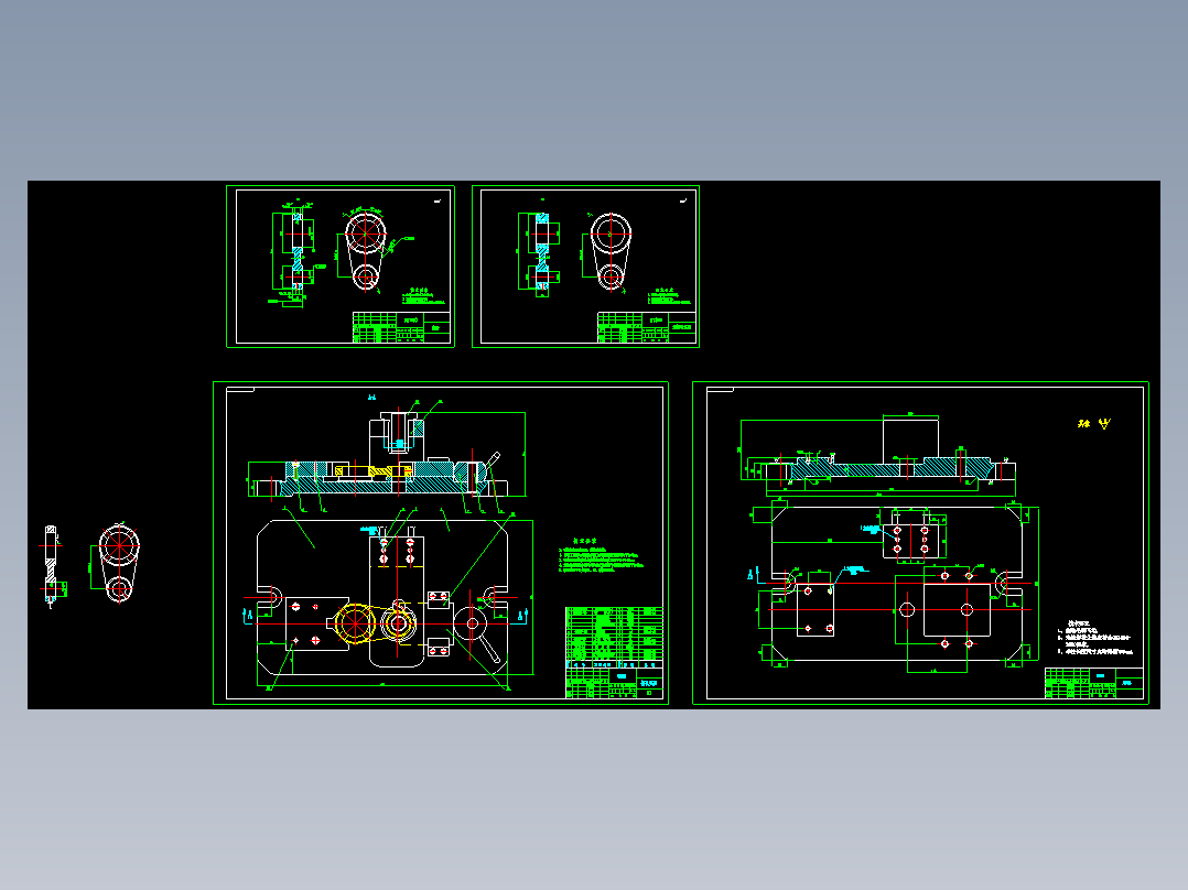 连杆加工工艺及钻φ25孔夹具设计