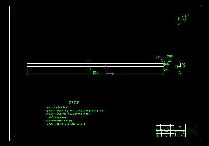 越野平台车身结构设计（SW三维模型,CAD图纸,说明书