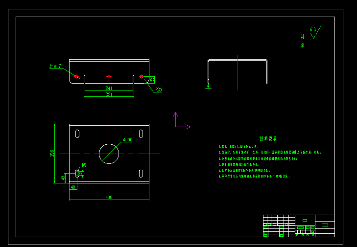 越野平台车身结构设计（SW三维模型,CAD图纸,说明书