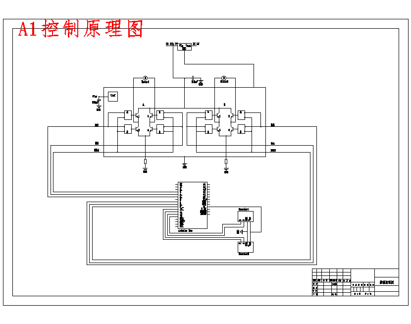 基于ROS的机器人路径导航系统的设计4张CAD图