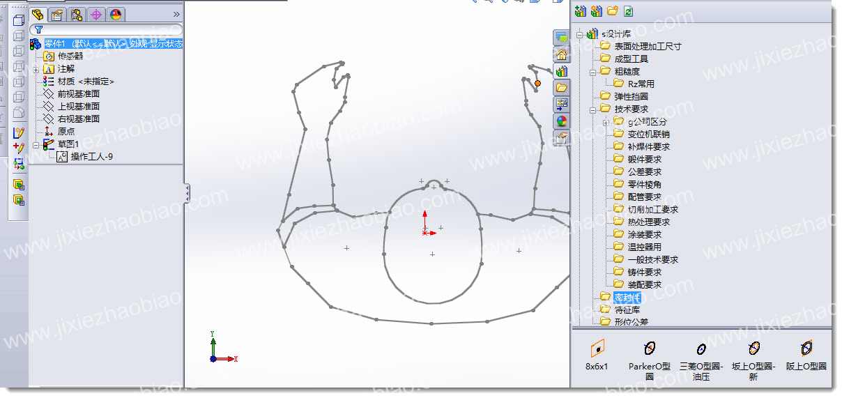Solidworks模板及设计库分享下载V1（无密码）