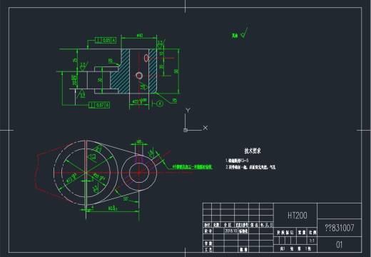 拨叉831007铣端面夹具（包含三维SW） 缩略图