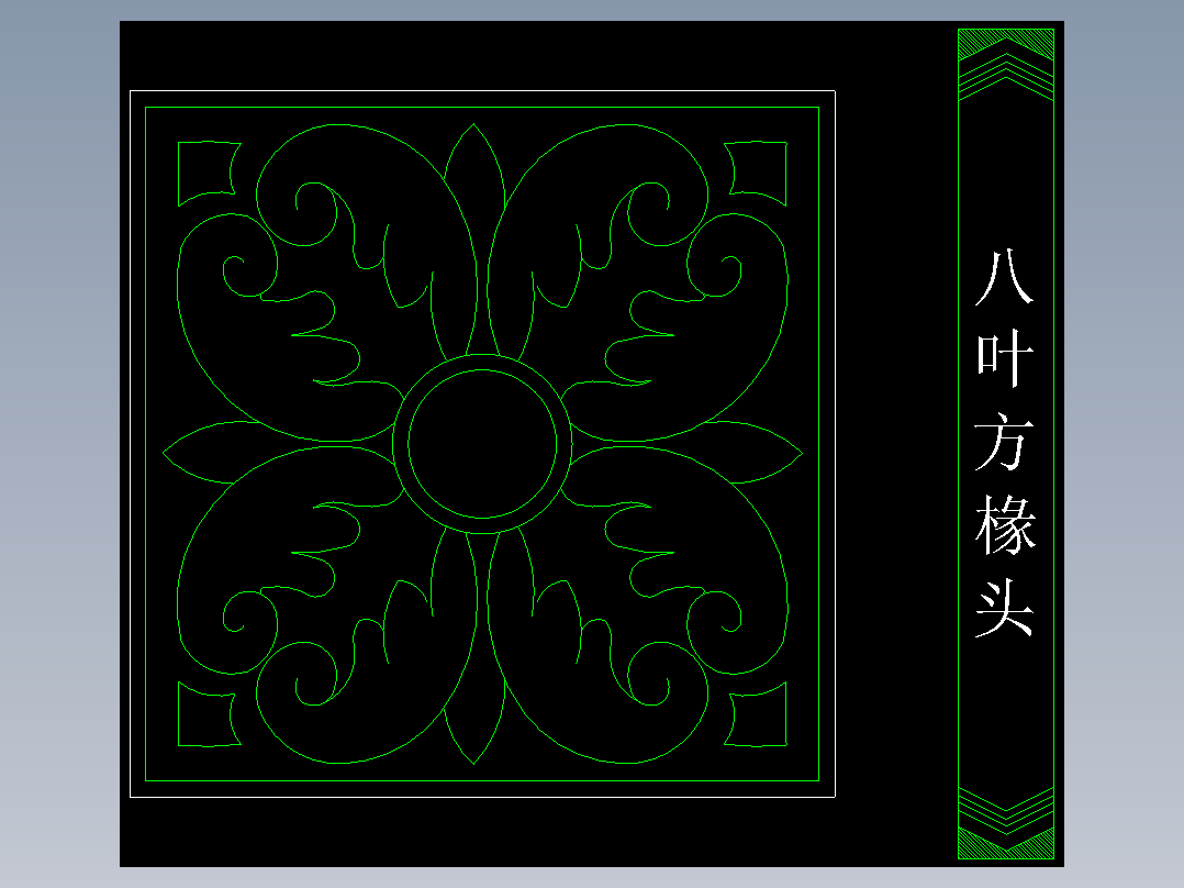 家装图库二-FH02067F