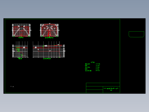 s175基本型型线图