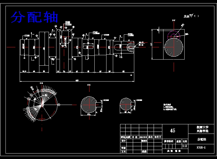 JS54-半自动平压模切机设计[含全套图和文档]