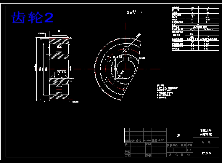 JS54-半自动平压模切机设计[含全套图和文档]
