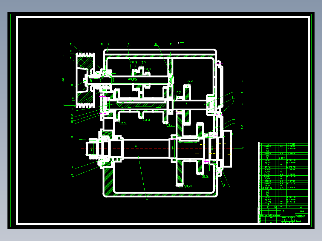 题目13-分级变速主传动系统设计
