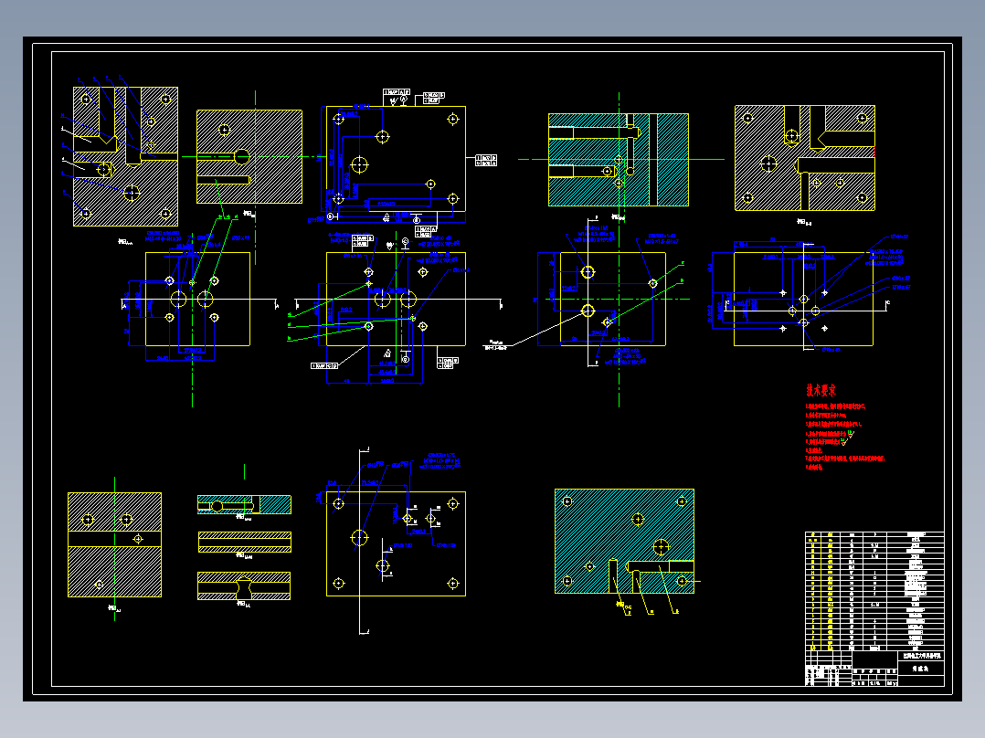 JS175-组合机床液压系统设计