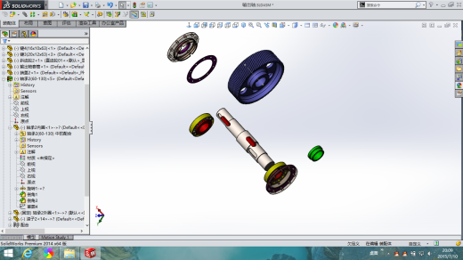 五轴机床(1)缩略图