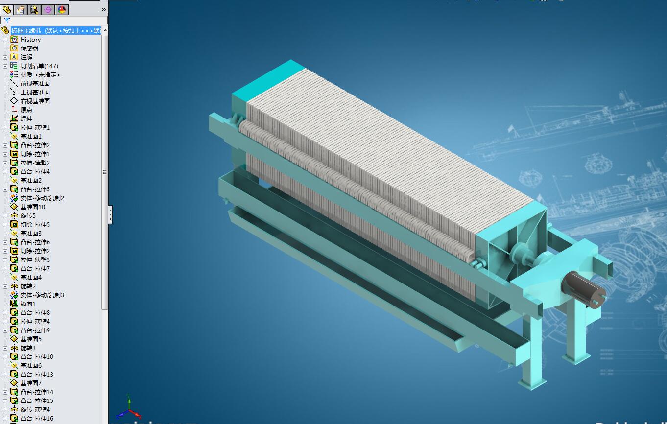 液压板框压滤机带液压站
