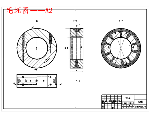 510B0001S101轴承体的车外圆夹具设计及加工工艺分析含非标9张CAD图缩略图