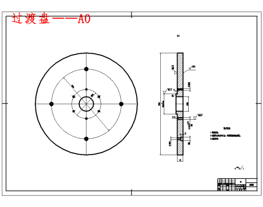 510B0001S101轴承体的车外圆夹具设计及加工工艺分析含非标9张CAD图缩略图