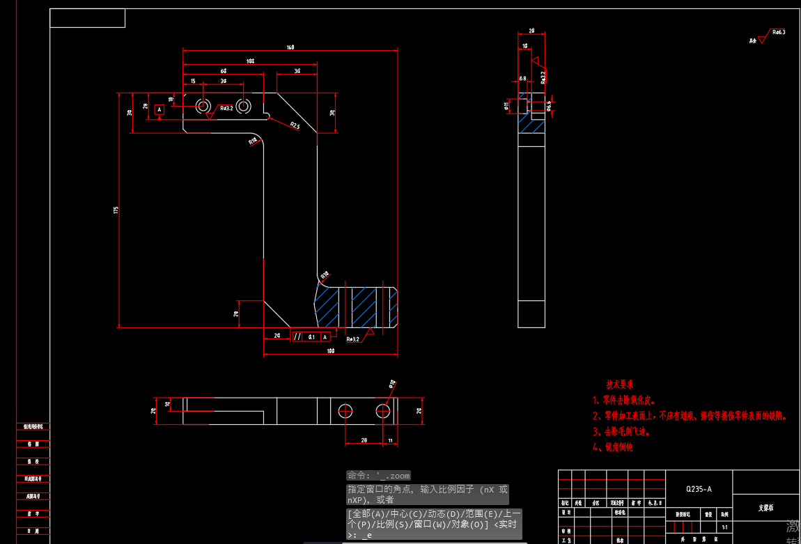 AGV运输车CAD