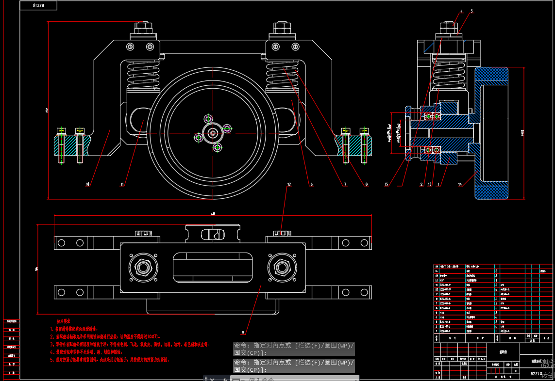 AGV运输车CAD