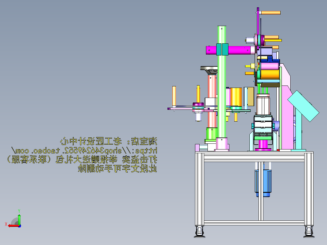 高速全自动圆瓶贴标机后视图