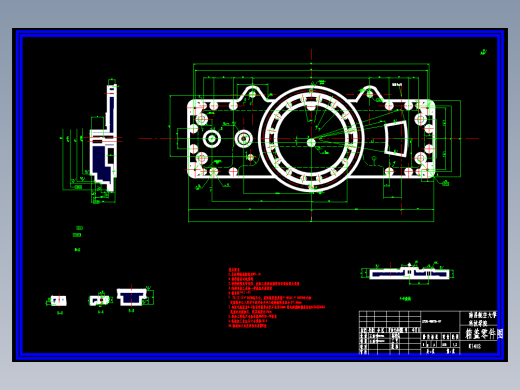 箱盖机械加工工艺工装设计