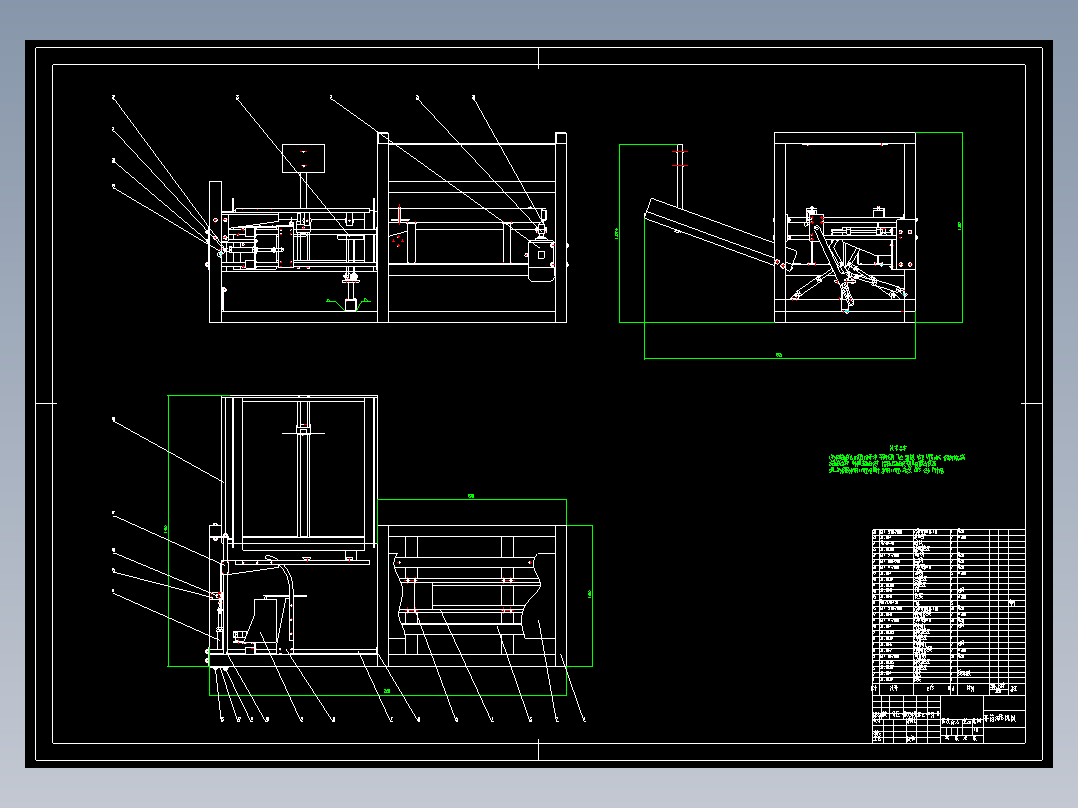 自动包装箱开箱成型系统的设计【瓦楞纸箱开箱成形机】50