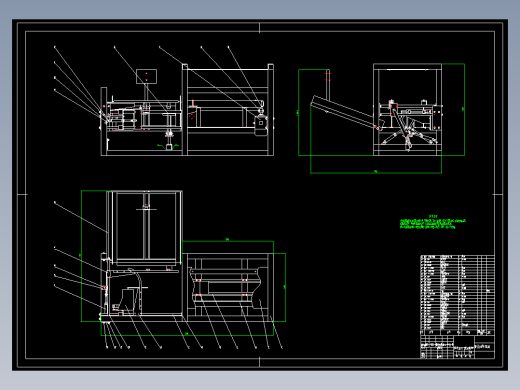 自动包装箱开箱成型系统的设计【瓦楞纸箱开箱成形机】50
