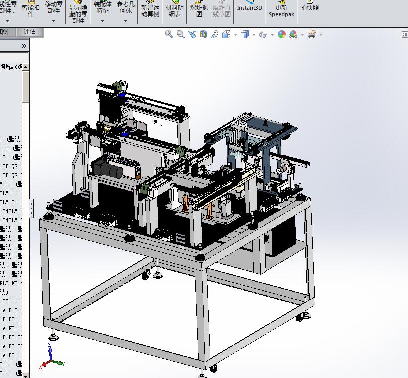 自动焊锡机设备模型
