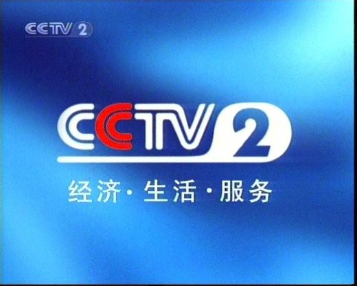 电视柜.part1缩略图