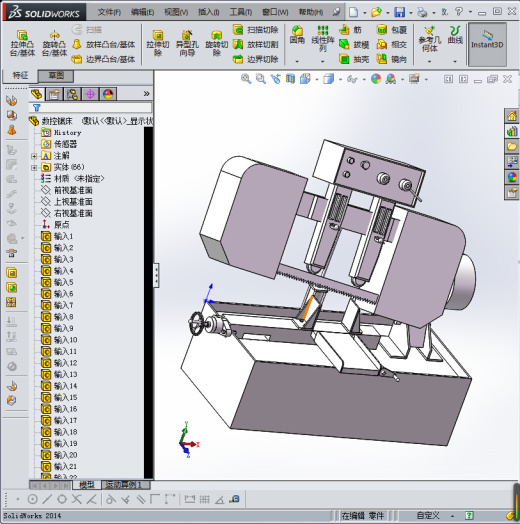177数控锯床缩略图