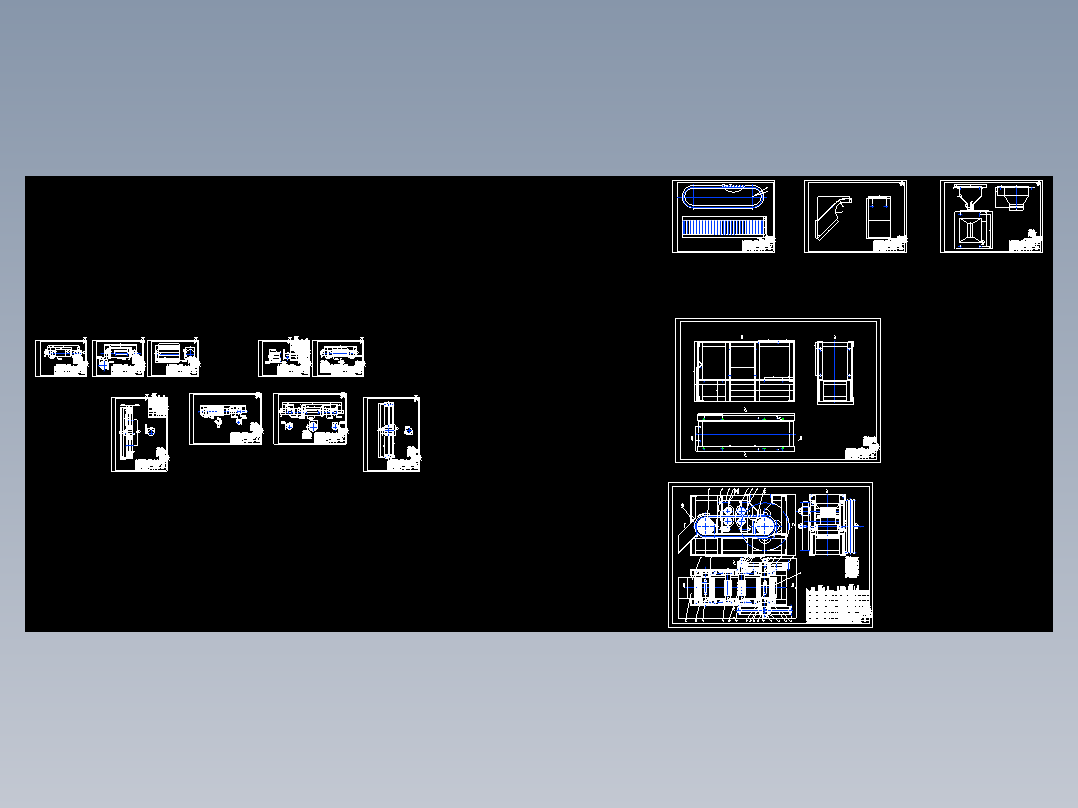 -莲子脱壳机设计