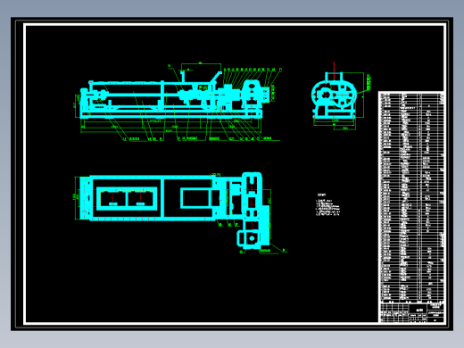 双轴桨叶连续混合机的设计含CAD图纸+说明书缩略图
