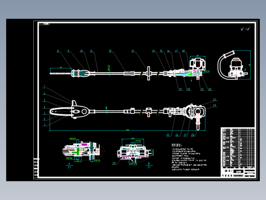 XO1-手持式高枝锯CAD毕业设计图纸CAD990805