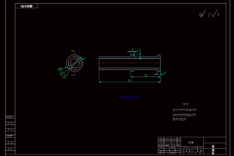 XO1-手持式高枝锯CAD毕业设计图纸CAD990805