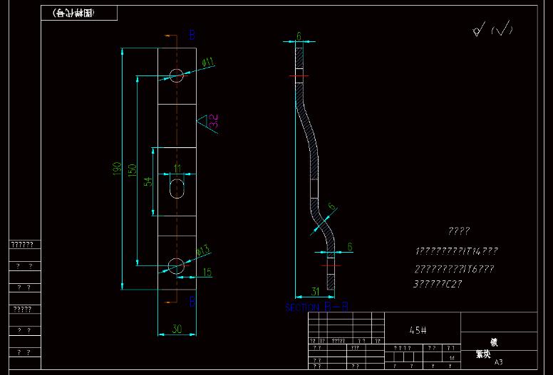 XO1-手持式高枝锯CAD毕业设计图纸CAD990805