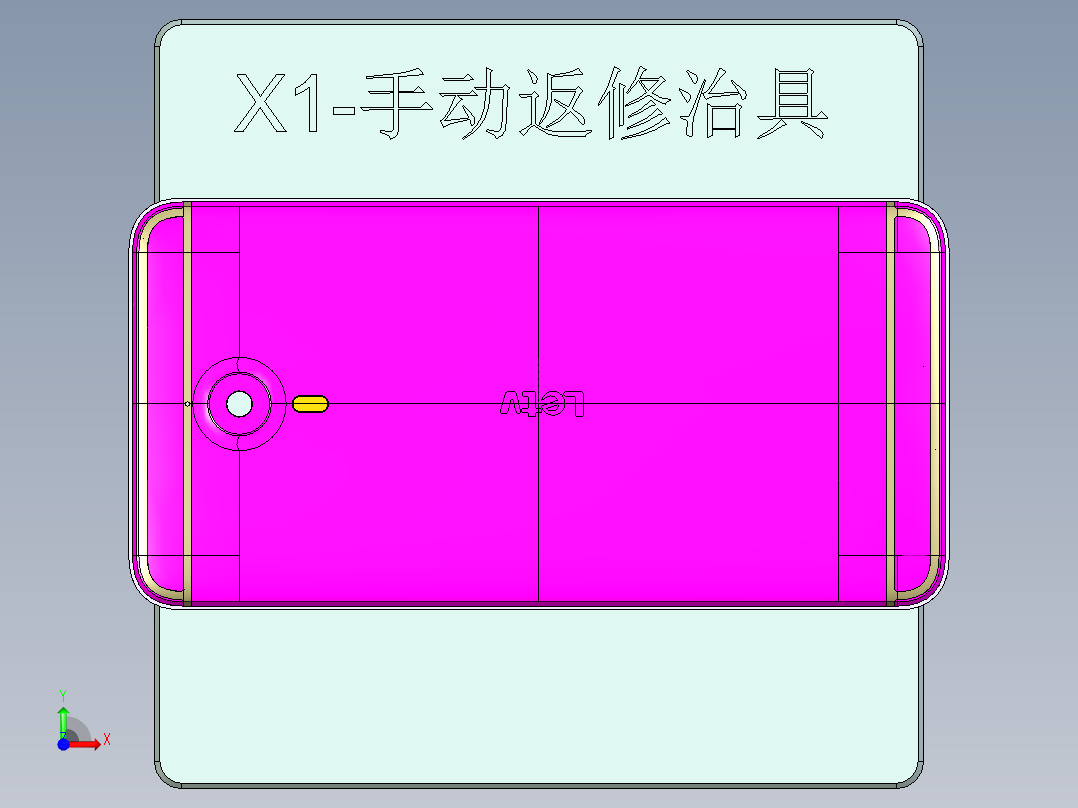 x1-shoudongdamo-0407前视图