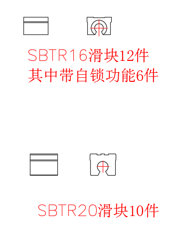 喷码机模具台架（sw18可编辑+工程图+bom）缩略图