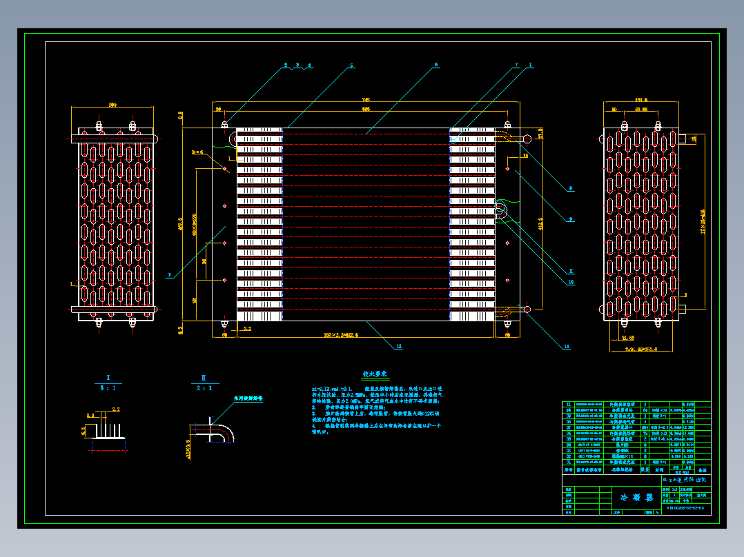 8kgh柜式除湿机设计