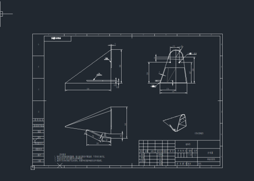 辣椒收获机图纸缩略图