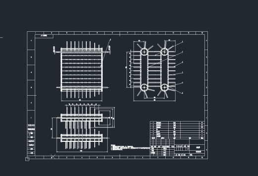 辣椒收获机图纸缩略图