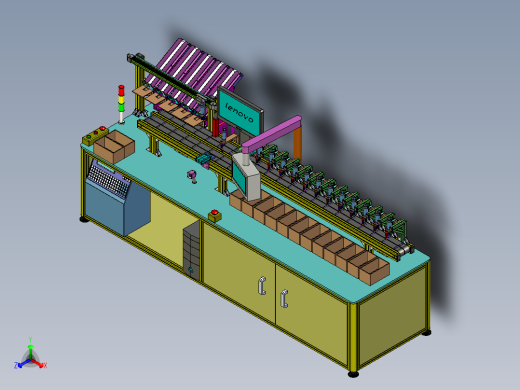 纸袋分页包装一体机（纸袋包装类产品分拣包装一体设备）正等轴测缩略图