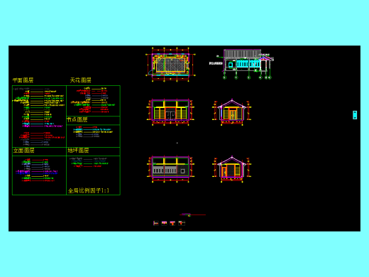 014-现代中式会所书吧室内装修施工图