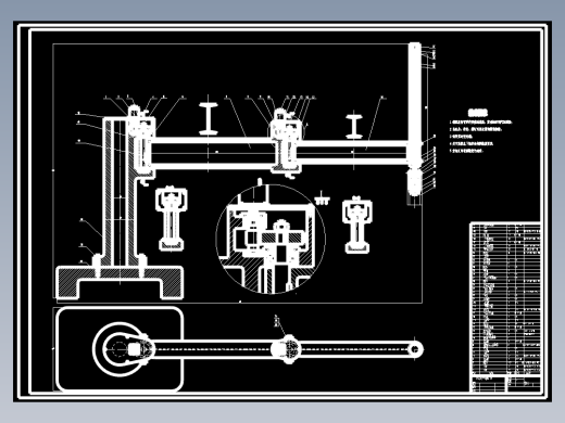 平面关节型机械手设计