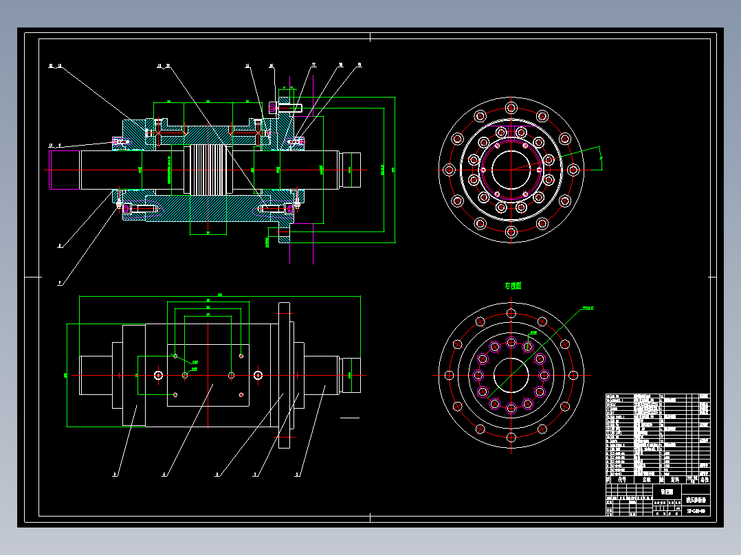 48T液压激振器（套图6张）