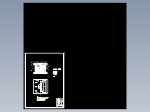 仪表盒的注塑模具设计