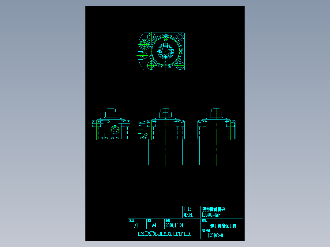 KOSMEKLC0402-Gx_rev1多系列多零件图纸模型多系列多零件图纸模型