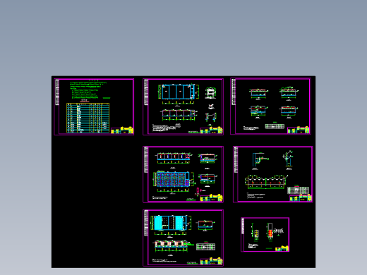 某废水处理站工艺图纸